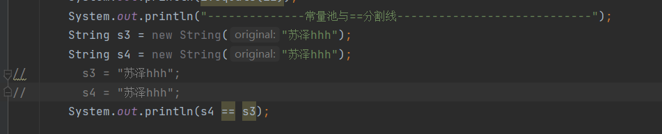 image-20240818155059687